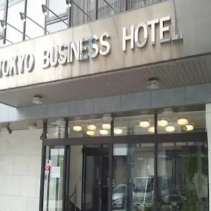 Business Hotell
