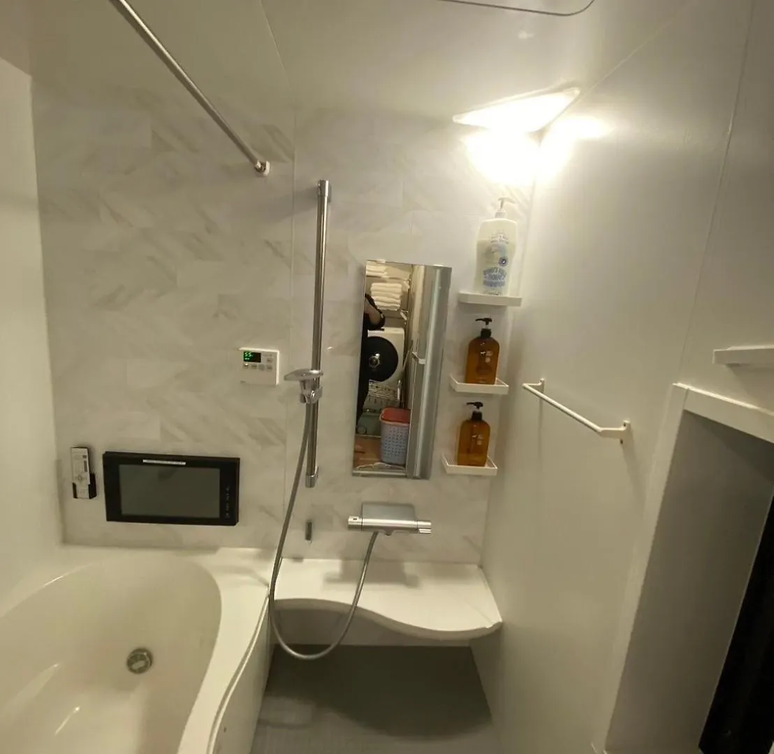 Miaoyi Asakusa Tokyo Villa