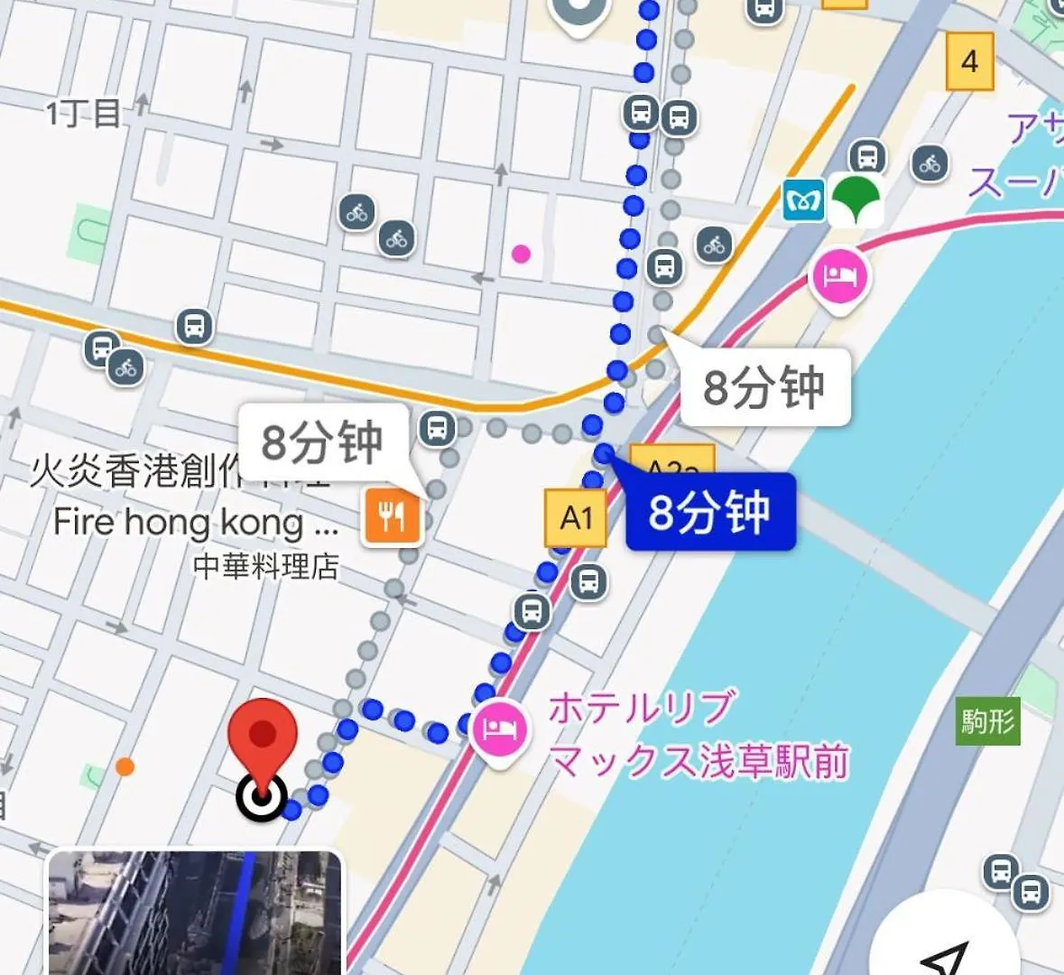 Villa Miaoyi Asakusa Tokyo Japan